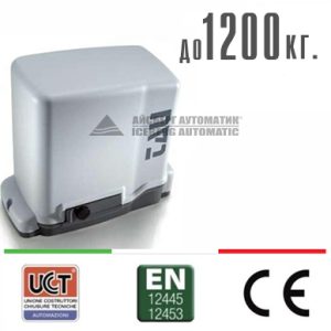 Автоматика за плъзгаща врата до 1200кг TAU MASTER