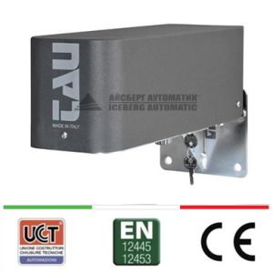 Автоматика за двукрили врати Zippo