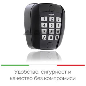 Контролер Клавиатура