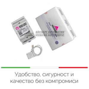 Модул Айсберг Смарт за управление на автоматика със смартфон