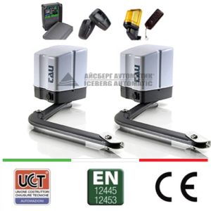 Автоматика за двукрила врата Easy kit