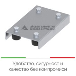 Регулируем горен водач с четири фиксатора
