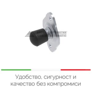 Стопер за стена с планка с4 отвора