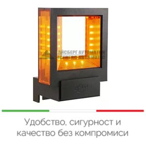 Сигнална лампа с вградена антена за автоматика на 433MHz и 868MHz
