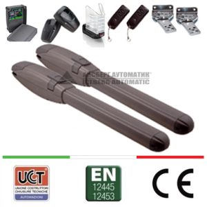 Автоматика за двукрила врата KARM 2000b 3м