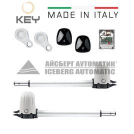 Key Automation Автоматика за двукрила врата